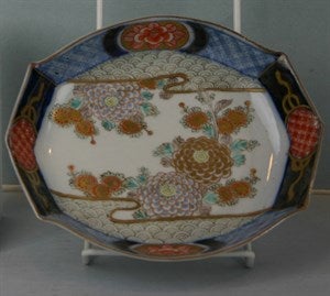 Image description is not available for DU1989.31.1